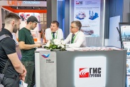 International Industrial Trade Fair “INNOPROM. Central Asia