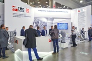 22nd International exhibition of industrial pumps, compressors, valves, actuators and engines – PCVExpo