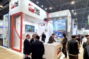 International Industrial Exhibition “INNOPROM. Central Asia”